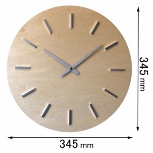 フォーカス・スリー 掛け時計Focus Three　メープルの時計（ナチュラル） V-0011(NR)[V0011NR] 返品種別A