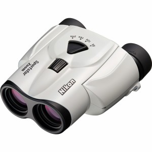 ニコン SPZ8-24X25WH 双眼鏡「Sportstar Zoom 8-24x25」（倍率8〜24倍）（ホワイト）[SPZ824X25WH] 返品種別A