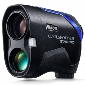 ニコン LCSPRO2BK 携帯型レーザー距離計「COOLSHOT PROII STABILIZED」（ブラック）Nikon クールショット[LCSPRO2BK] 返品種別A