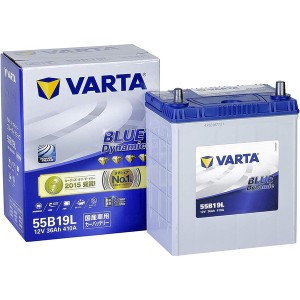 VARTA ブルーダイナミック　充電制御車対応カーバッテリー　大容量・長寿命バッテリー【他商品との同時購入不可】 55B19L-VARTA返品種別B