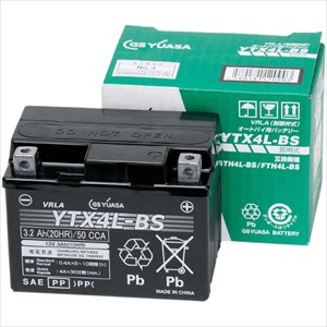 GSユアサ YTX4L-BS バイク用バッテリー【電解液注入・充電済】【他商品との同時購入不可】[YTX4LBS] 返品種別B