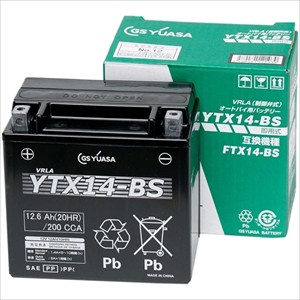 GSユアサ YTX14-BS バイク用バッテリー【電解液注入・充電済】【他商品との同時購入不可】[YTX14BS] 返品種別B