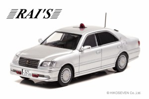 RAI’S 1/43 トヨタ クラウン (JZS175) 2004 警視庁交通部交通機動隊車両(覆面 銀) 【H7430408】ミニカー  返品種別B