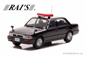 RAI’S 1/43 日産 クルー 1998 皇宮警察警備車両【H7439808】ミニカー  返品種別B