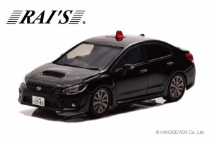 RAI’S 1/43 スバル WRX S4 2.0GT Eye Sight (VAG) 2018 青森県警察交通部交通機動隊車両 (覆面 黒)【H7431809】ミニカー  返品種別B