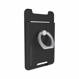 AAUXX UMS-IR03PKBL2 カードケースポケット付きスマホリング『iRing Pocket 2』（ブラック）[UMSIR03PKBL2] 返品種別A