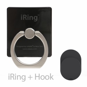 AAUXX UMS-NIRHKBK スマホリングとフックセット『iRing Hook Premium』（ブラック）[UMSNIRHKBK] 返品種別A