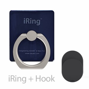 AAUXX UMS-NIRHKNA スマホリングとフックセット『iRing Hook Premium』（ネイビー）[UMSNIRHKNA] 返品種別A