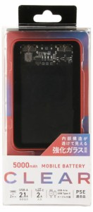 QTJ（クオリティトラストジャパン） QTC-0504RD モバイルバッテリー 5000mAh USB-A 出力×2ポート  (レッド)[QTC0504RD] 返品種別A