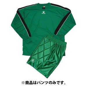 KELME（ケレメ） サッカー・フットサル用　キーパー用ハーフパンツ（ケリーグリーン・サイズ：XL） TTS-78041-28-XL返品種別A