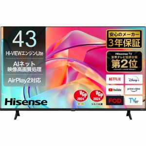 ハイセンス 43E6K 43型地上・BS・110度CSデジタル4Kチューナー内蔵　LED液晶テレビ(別売USB HDD録画対応) Hisense[43E6K] 返品種別A