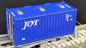 モデルアイコン (HO) 817C 20ft 22G9 JOT Ver.4(2個入り) モデルアイコン 817C 20ft 22G9 JOT Ver.4返品種別B