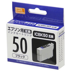 PPC PP-EIC50BK エプソン用互換インク（ブラック）ICBK50互換[PPEIC50BK] 返品種別A