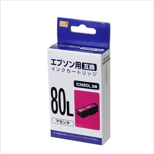 PPC PP-EIC80LM エプソン用ICM80L互換インクカートリッジ（マゼンタ）[PPEIC80LM] 返品種別A