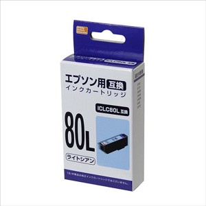 PPC PP-EIC80LLC エプソン用ICLC80L互換インクカートリッジ（ライトシアン）[PPEIC80LLC] 返品種別A