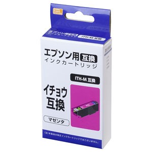 PPC PP-EICITH-M エプソン用 ITH-M互換 インクカートリッジ （マゼンタ）イチョウ互換[PPEICITHM] 返品種別A