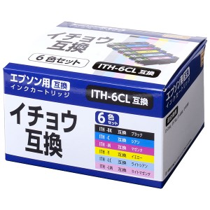 PPC PP-EICITH-6P エプソン用ITH-6CL互換インクカートリッジ　6色セットイチョウ互換[PPEICITH6P] 返品種別A