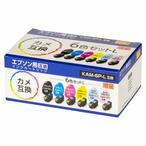 PPC PP-EICKAM-6P-L エプソン用 KAM-6CL-L互換 インクカートリッジ （6色パック）カメ互換[PPEICKAM6PL] 返品種別A