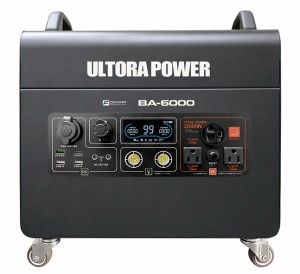 富士倉 BA-6000(FUJIKURA) キャスター付ポータブル電源FUJIKURA ULTORA POWER[BA6000FUJIKURA] 返品種別B