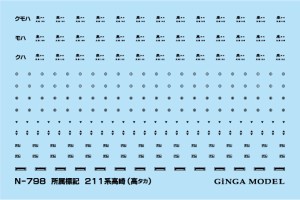 銀河の通販 Au Pay マーケット 22ページ目