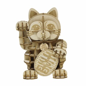 エーゾーン Wooden Art ki-gu-mi 招き猫（木製パズル）  返品種別B