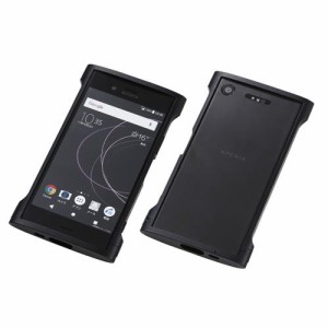 ディーフ Xperia XZ1（SO-01K/SOV36/SoftBank）用 アルミバンパー（ブラック） DCB-XZ1CHABK返品種別A