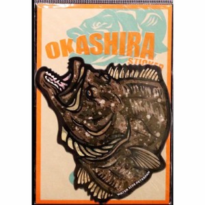 ウォーターサイドピーターパン OKASHIRA ステッカー 25×15cm(L/ヒラメ) OKASHIRA ステツカ- 25×15cm(L/ヒラメ)返品種別A