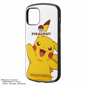 イングレム IN-PP26AC4/PKA1 iPhone 12 mini（5.4インチ）用 『ポケットモンスター』 耐衝撃ケース MiA（ピカチュウ スタンダード）[INPP