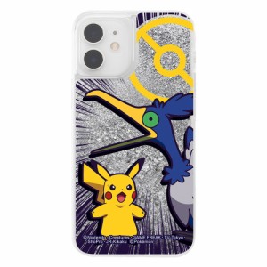 イングレム IJ-PP26LG1S/PK08 iPhone 12 mini（5.4インチ）用『ポケットモンスター』 ラメ グリッターケース（ポケットモンスター   ウッ