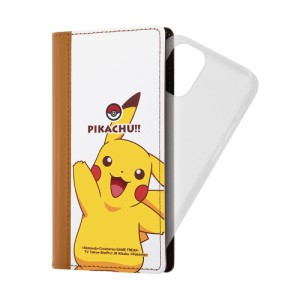 イングレム PP26CC2FXSSB1WK/PK1 iPhone 12 mini（5.4インチ）用 『ポケットモンスター』 手帳型 FLEX CASE バイカラー SS（ピカチュウ 