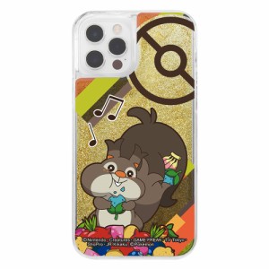 イングレム IJ-PP27LG1G/PK06 iPhone12/12 Pro（6.1インチ）用 『ポケットモンスター』 ラメ グリッターケース（ポケットモンスター   ホ