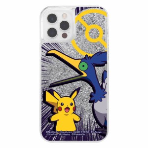 イングレム IJ-PP27LG1S/PK08 iPhone12/12 Pro（6.1インチ）用 『ポケットモンスター』 ラメ グリッターケース（ポケットモンスター   ウ