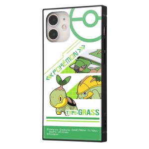 イングレム IQ-PP26K3TB/PK20 iPhone 12 mini（5.4インチ）用 『ポケットモンスター』 耐衝撃ハイブリッドケース KAKU（ナエトル）[IQPP2