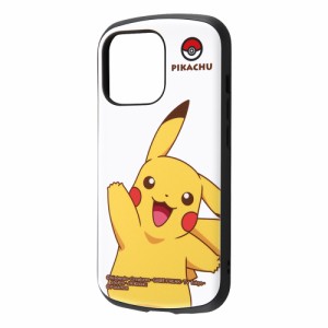 イングレム IN-PP32AC4/PKA1 iPhone 13 Pro（6.1インチ）用 『ポケットモンスター』 耐衝撃ケース MiA（ピカチュウ スタンダード）[INPP3