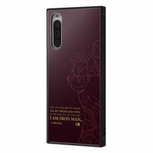 イングレム IQ-DMXP10M4K3TB/IRM2 Xperia 10 IV（SO-52C/SOG07）用 『マーベル』 耐衝撃ハイブリッドケース KAKU（アイアンマン_2）[IQDM