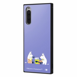 イングレム Xperia 10 IV（SO-52C/SOG07）用 『ムーミン』 耐衝撃ハイブリッドケース KAKU（treat_親子）  IQ-AXP10M4K3TB/MT20返品種別A