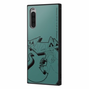 イングレム IQ-PXP10M4K3TB/PK43 Xperia 10 IV（SO-52C）用 『ポケットモンスター』 耐衝撃ハイブリッドケース KAKU（ドラパルト ダンデ