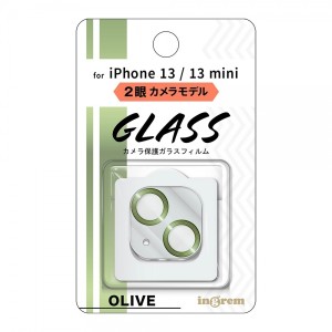 イングレム iPhone 13 mini / 13用 ガラスフィルム カメラ メタリック 10H 2眼カメラモデル（オリーブ）  IN-P3031FG/CAMOV返品種別A