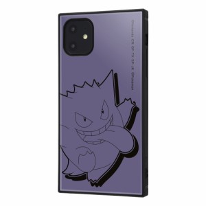 イングレム iPhone 11 / XR用 『ポケットモンスター』 耐衝撃ハイブリッドケース KAKU（ゲンガー サトシ）  IQ-PP21K3TB/PK38返品種別A