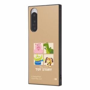 イングレム IQ-DXP5M4K3TB/TY7 Xperia 5 IV(SO-54C/SOG09)用 『ディズニー・ピクサーキャラクター』 耐衝撃ハイブリッドケース KAKU（ト