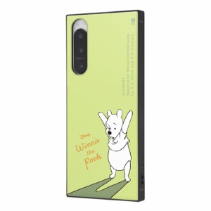 イングレム IQ-DXP5M4K3TB/PO23 Xperia 5 IV(SO-54C/SOG09)用 『ディズニーキャラクター』 耐衝撃ハイブリッドケース KAKU（プーさん キ