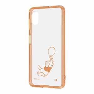 レイアウト RT-DGA23UC/PO2M Galaxy A23 5G(SC-56C/SCG18)用 ハイブリッドケース ディズニー Charaful(プー)[RTDGA23UCPO2M] 返品種別A