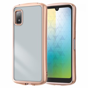 レイアウト AQUOS wish3（SH-53D/SoftBank）用 耐衝撃 TPUソフトケース METAMORU（ピンクゴールド）  RT-AQL1TC13/PGM返品種別A