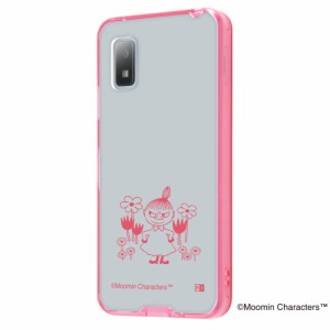 レイアウト AQUOS wish3（SH-53D/SoftBank）用 『ムーミン』ハイブリッドケース Charaful（ミイ）  RT-AAQL1UC/MYM返品種別A