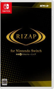 【Switch】RIZAP for Nintendo Switch 〜体感♪リズムトレーニング〜 返品種別B