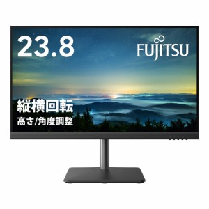 富士通 VTF24021BT 23.8型 液晶ディスプレイ（フルHD/IPS/ノングレア/75Hz/HDMI/VGA/スピーカー搭載/フリッカーフリー/ブルーライト低減