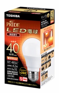 東芝 LDA4L22-D-G/S40V1 LED電球 一般電球形 485lm（電球色相当）NVC[LDA4L22DGS40V1] 返品種別A
