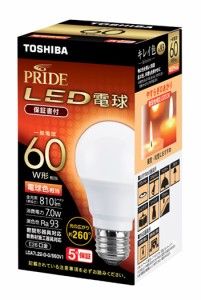 東芝 LDA7L22-D-G/S60V1 LED電球 一般電球形 810lm（電球色相当）NVC[LDA7L22DGS60V1] 返品種別A