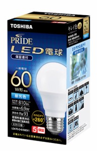 東芝 LDA7D-D-G/S60V1 LED電球 一般電球形 810lm（昼光色相当）NVC[LDA7DDGS60V1] 返品種別A