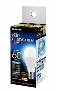 東芝 LDA6D-D-G-E17/S60V1 LED電球 小形電球形 760lm（昼光色相当）NVC[LDA6DDGE17S60V1] 返品種別A